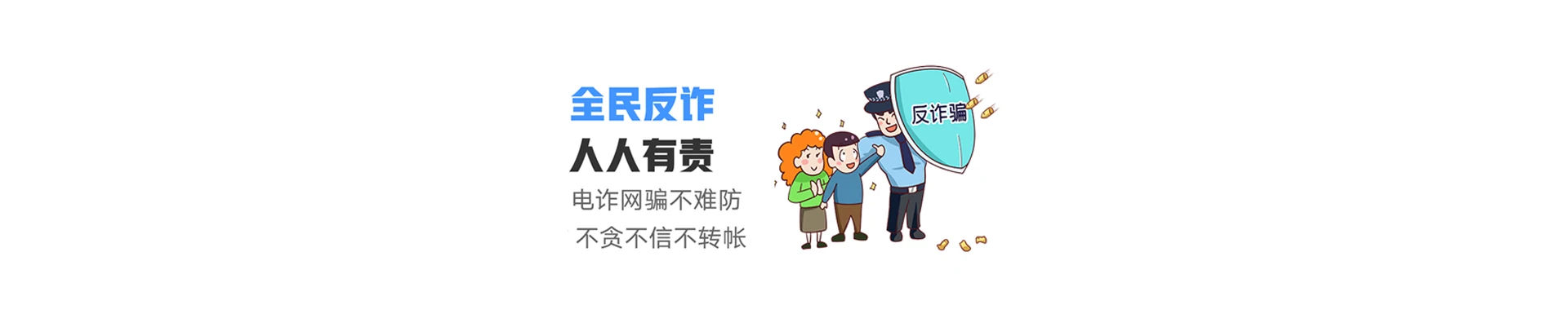 陆良县联通宽带